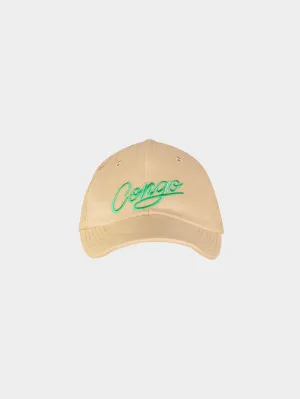 CCC Beige Dad Hat